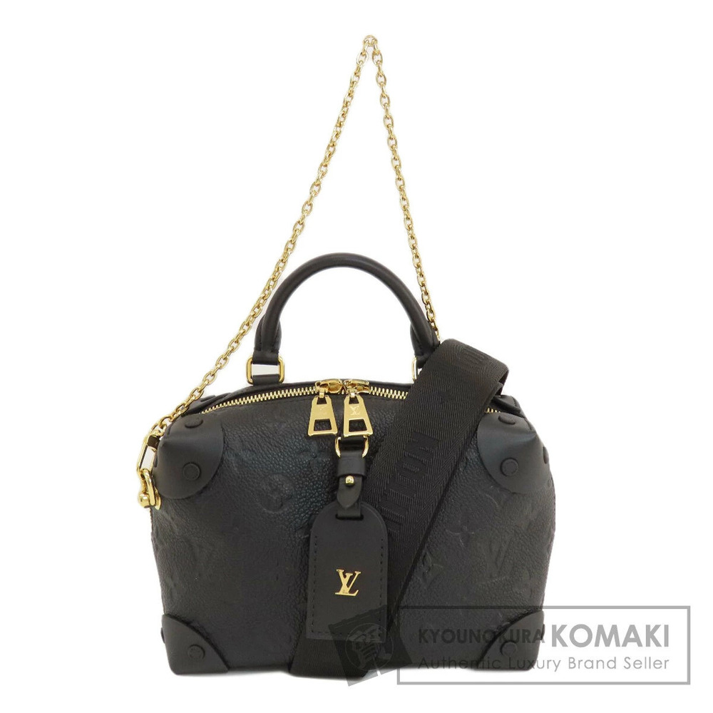 Louis Vuitton Malle Souple Shoulder Bag Monogram Empreinte